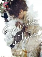 Save Me In Time