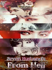 Seven Husbands From Hell