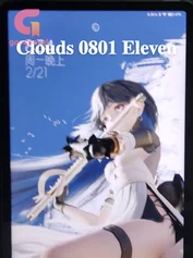 Clouds 0801 Eleven
