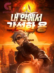 KO 3 지일에 대해