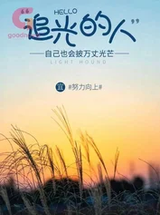 EN.18_21000021440_Text