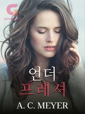 ES_Spanish Two 21000021594