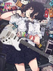 발견된 한 권의일기.