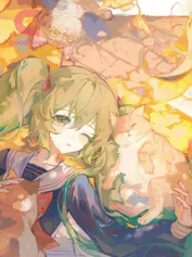 「隠された王国の秘密」