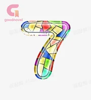 هذا هو كتاب أرنولد 7