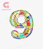 هذا هو كتاب أرنولد 9