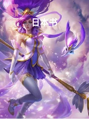 玛卡巴卡玛卡巴卡玛卡巴卡玛卡巴卡玛卡巴卡