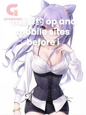 书籍解约 op and mobile sites before i