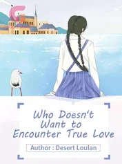 「死者の手紙」